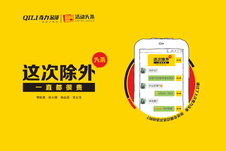 8封面.png 8封面.png