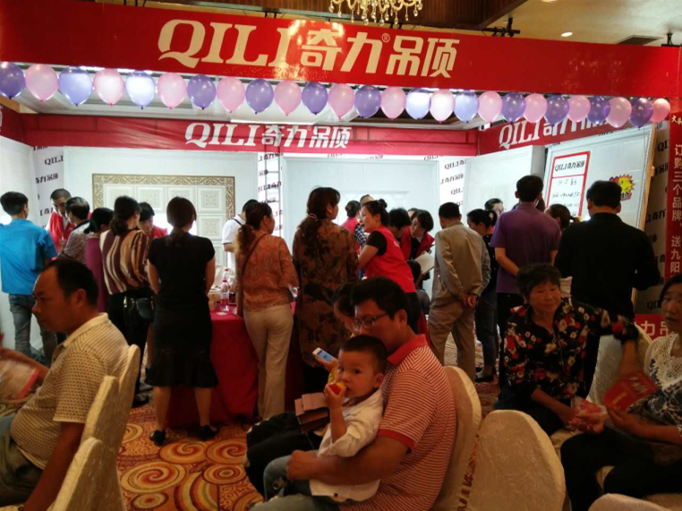 QQ截圖20170617163825.png QQ截圖20170617163825.png