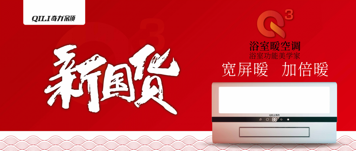 QQ截圖20190620100612.png QQ截圖20190620100612.png